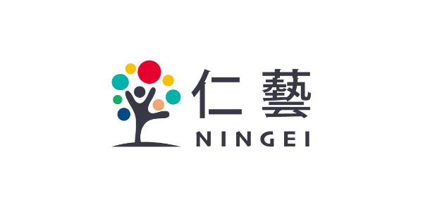 仁藝 NINGEI